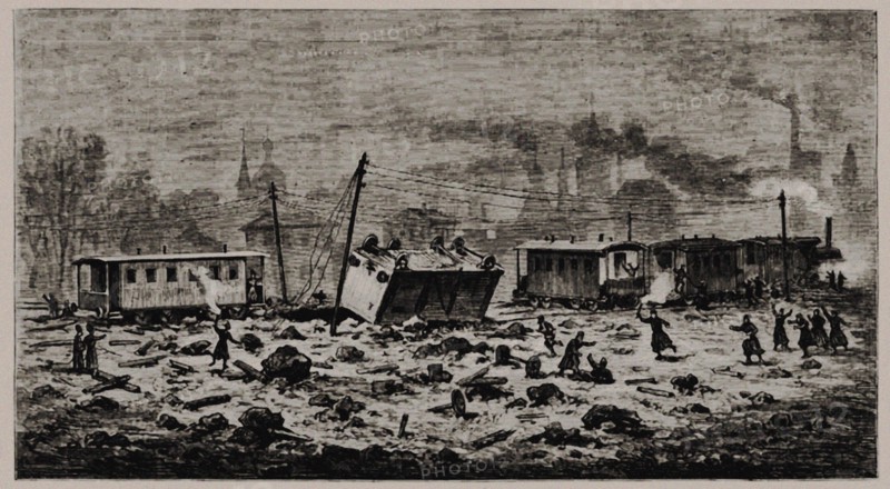 An explosion that destroyed the Tsar's Alexander II  freight car, November 1979, 1880.