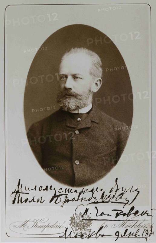Pyotr Ilyich Tchaikovsky (1840-1893) in Moscow, 1884-1885.