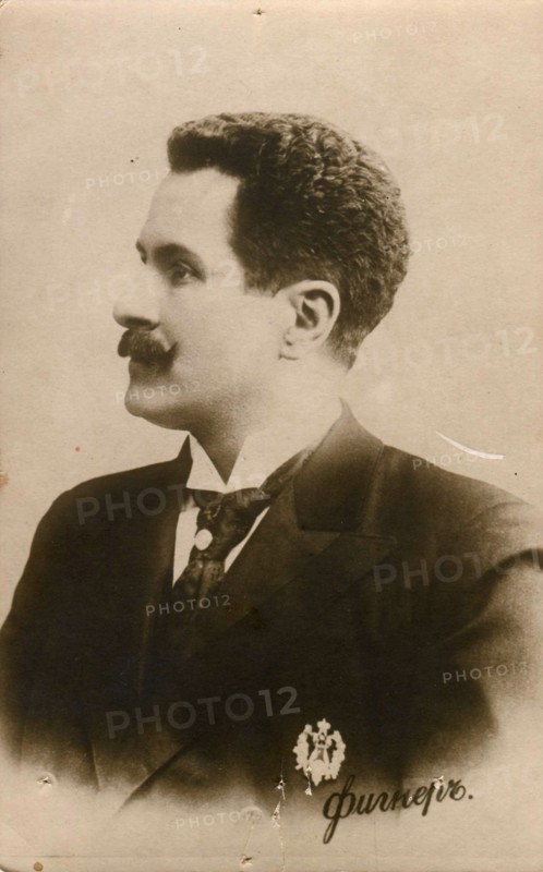 Portrait of the singer Nikolay Nikolayevich Figner (1857-1918), 1890s.