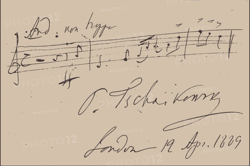 Musical quotation from the Suite No. 1, Op. 43, 1889.