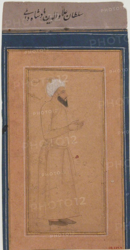 Portrait of Sultan Ala-ud-Din, Padshah of Delhi, Second Half of the 17th cen.