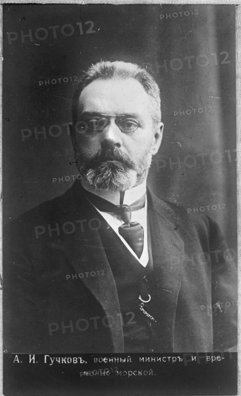 Alexander Ivanovich Guchkov (1862-1936), 1917.