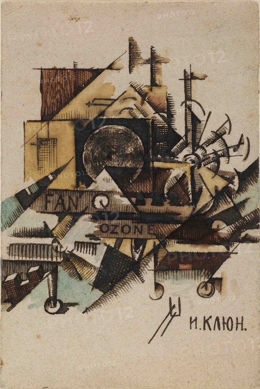 Study for Ozonator, 1914.