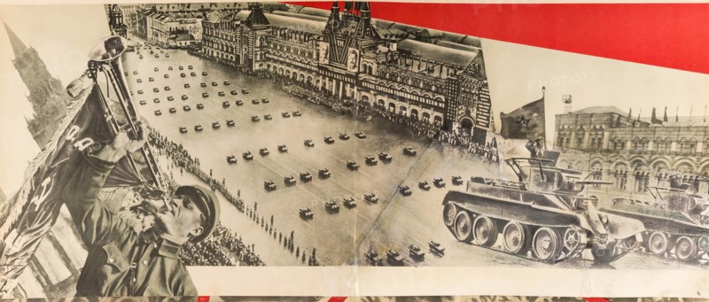 Illustration to The Red Army of Workers and Peasants, 1934.