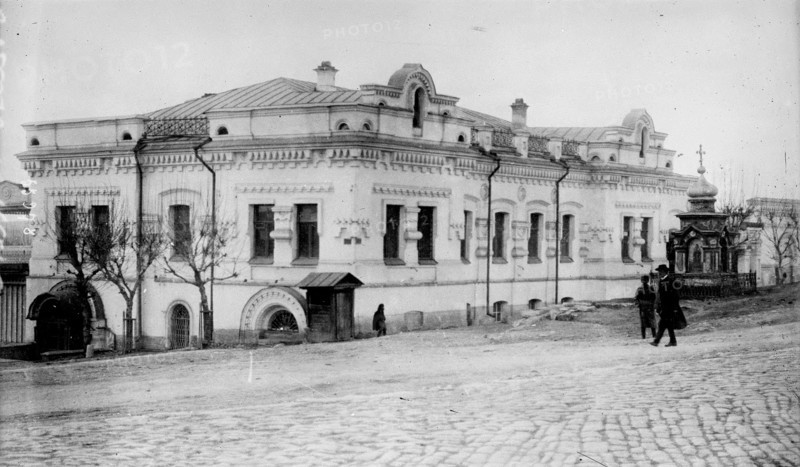 The Ipatiev House in Yekaterinburg, 1919.