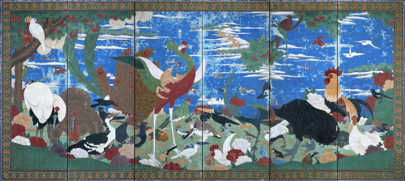 Birds, Animals, and Flowering Plants in Imaginary Scene, 18th century.