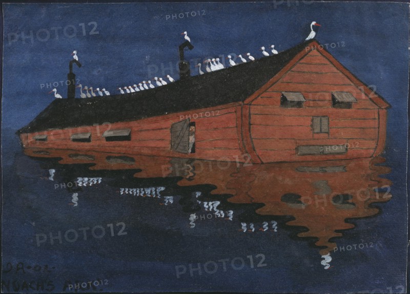 Noah's Ark.