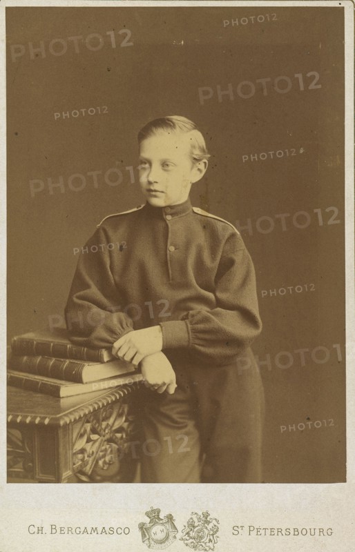Portrait of Grand Duke Constantine Constantinovich of Russia (1858-1915), c. 1870.
