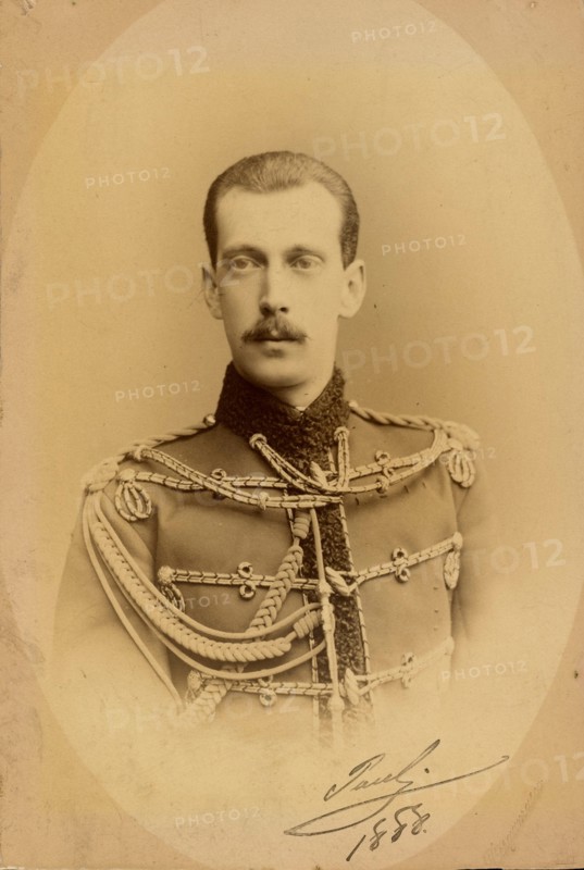 Portrait of Grand Duke Paul Alexandrovich of Russia (1860-1919), 1888.