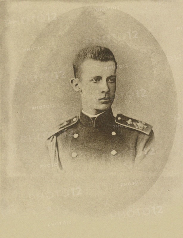 Grand Duke Dimitri Constantinovich of Russia (1860-1919), 1881.