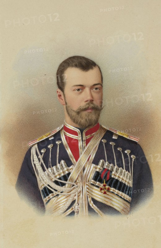 Portrait of Emperor Nicholas II (1868-1918), c. 1895.