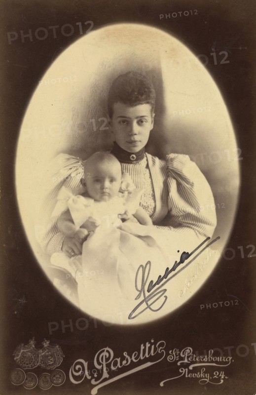 Grand Duchess Xenia Alexandrovna of Russia (1875-1960) with Daughter Irina Alexandrovna (1895-1970),