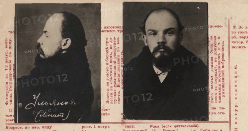 The registration card on Vladimir Ulyanov-Lenin of the Department for Protecting the Public Security