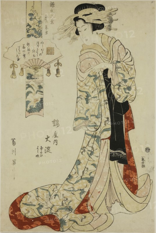 The Courtesan Oyodo of the Tsuruya House, 1818.