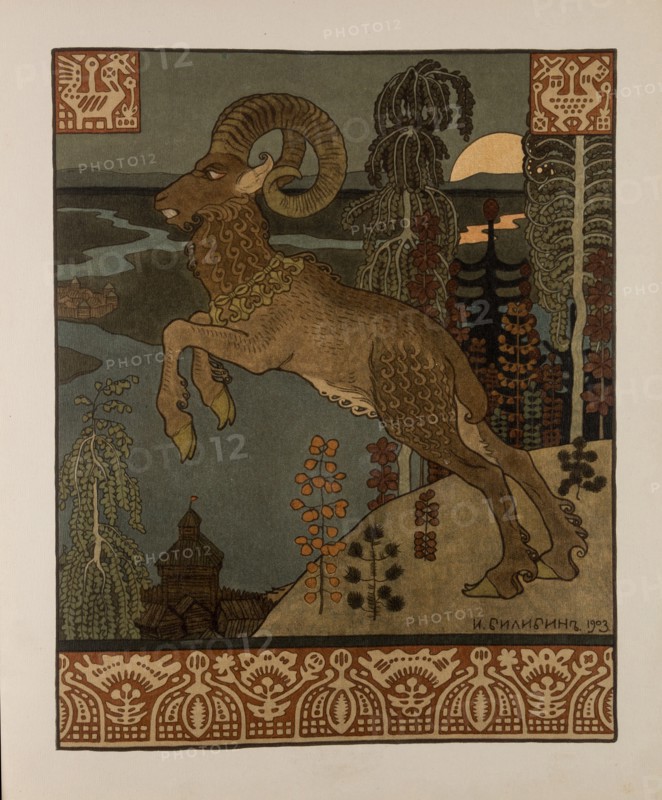 Illustration for  Old Russian Legend Volga, 1901-1904.