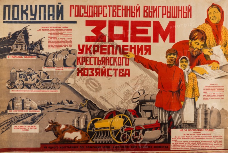 Buy the State Winning Loan for the Strengthening of Peasant Economy, 1928.