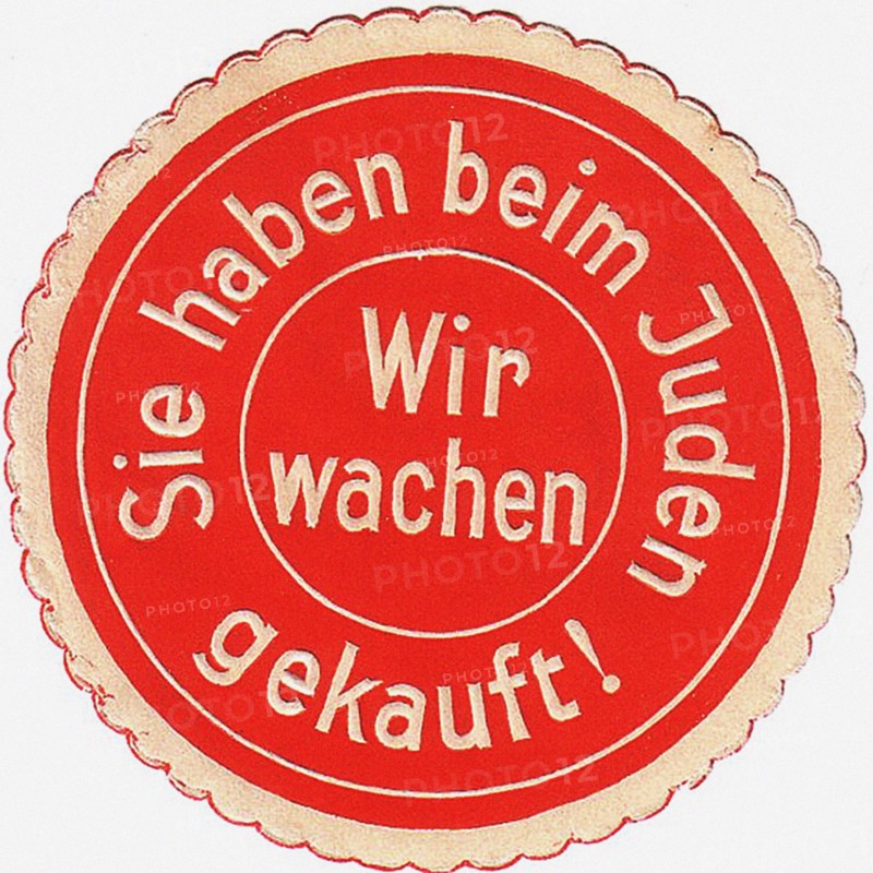 You buy from Jews! We wake up!, 1930s.