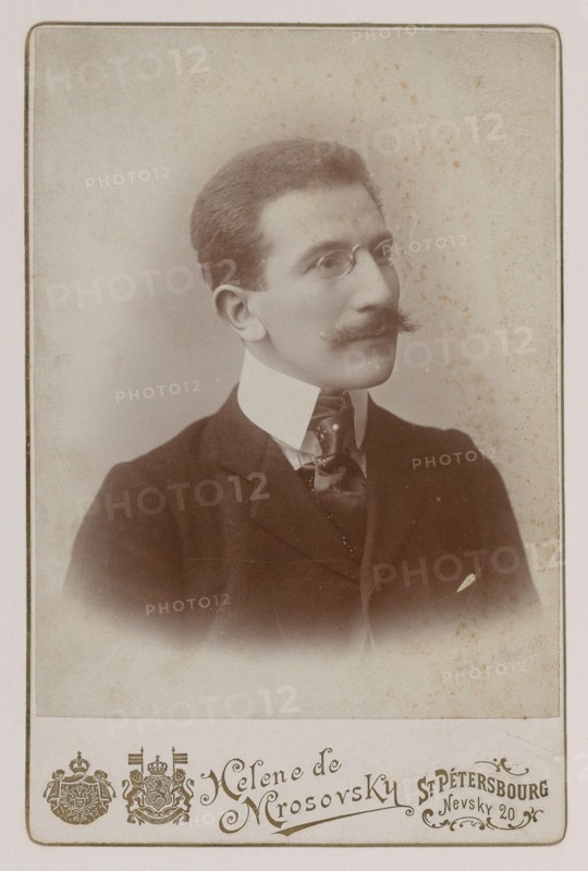Portrait of the painter Léon Bakst (1866-1924), 1890.