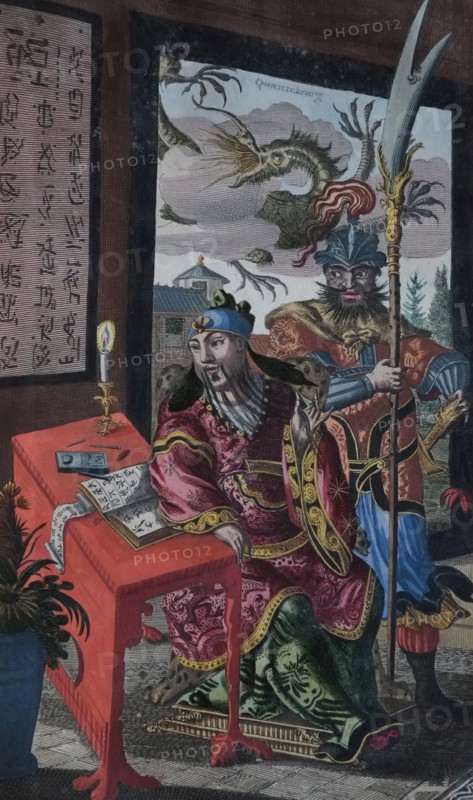 Gedenkwaerdig bedryf in het Keizerrijk van Taising of Sina by Olfert Dapper, 1670.