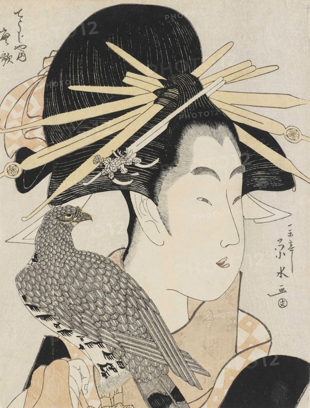 Courtesan Karuta of the Chojiya, 1790s.