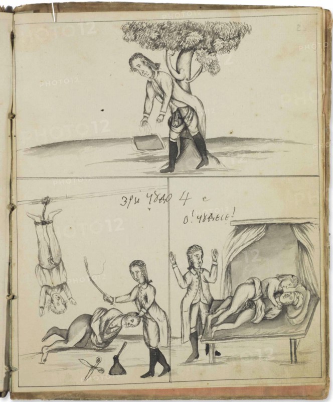 Narrative of the wonderous Life of the Noted Chivalrous Courageous Knight Popirai Podvigaevich, Earl