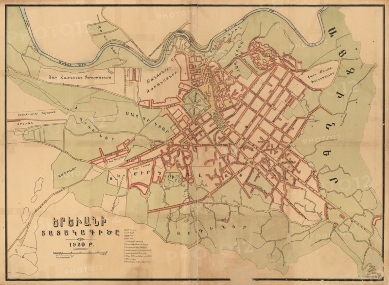 Plan of Yerevan, 1920, 1920.