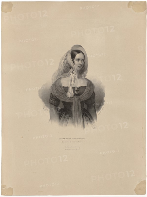 Portrait of Empress Alexandra Fyodorovna of Russia (1872-1918), .
