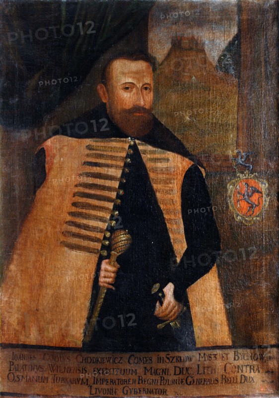 Portrait of Jan Karol Chodkiewicz (1560-1621) , 17th century.