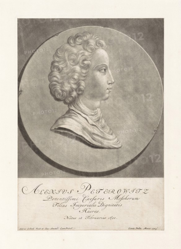 Portrait of Tsarevich Alexei Petrovich of Russia (1690-1718), 1713.