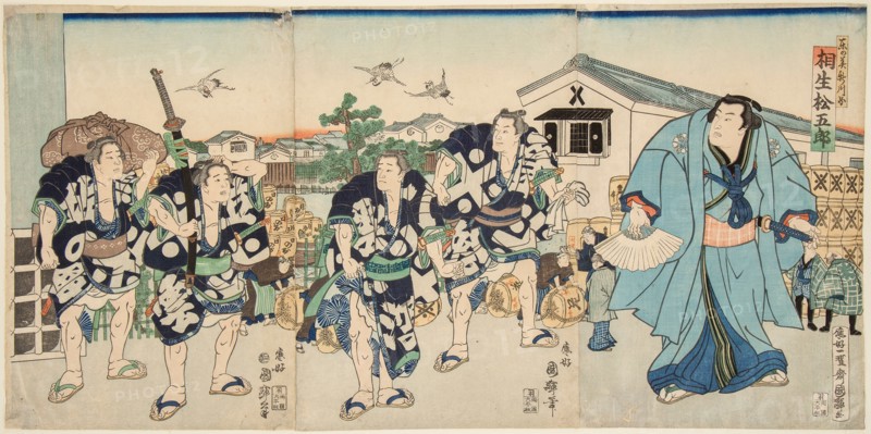Sumo wrestler Aioi, 1869.