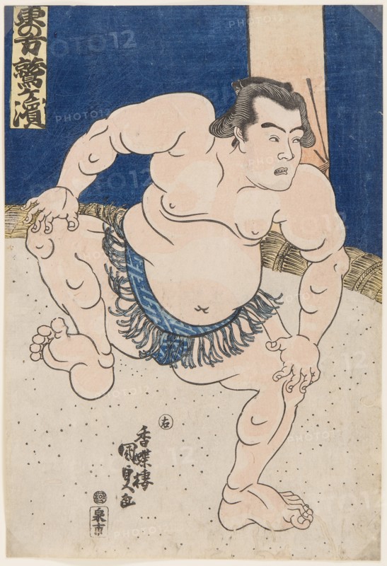 Sumo Wrestler Koyanagi, c. 1830.