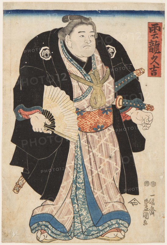 Sumo Wrestler Unryu Kyukichi (Unryu Hisakichi), 1830s.