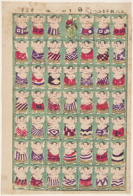Sumo Wrestlers, 1870.