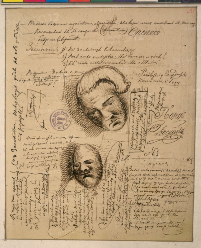 The autograph manuscript of a page of the roman The Demons by F. Dostoevsky, 1870-1871.