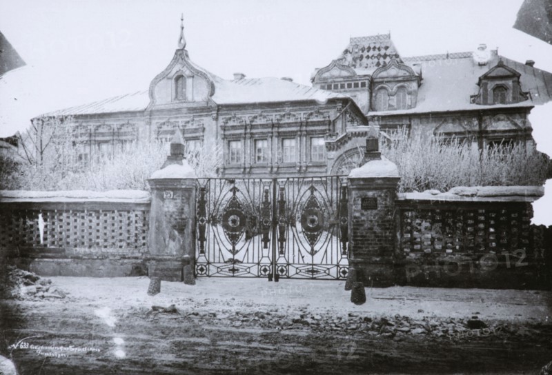 The Chambers of Prince Yusupov in Moscow, 1880s.