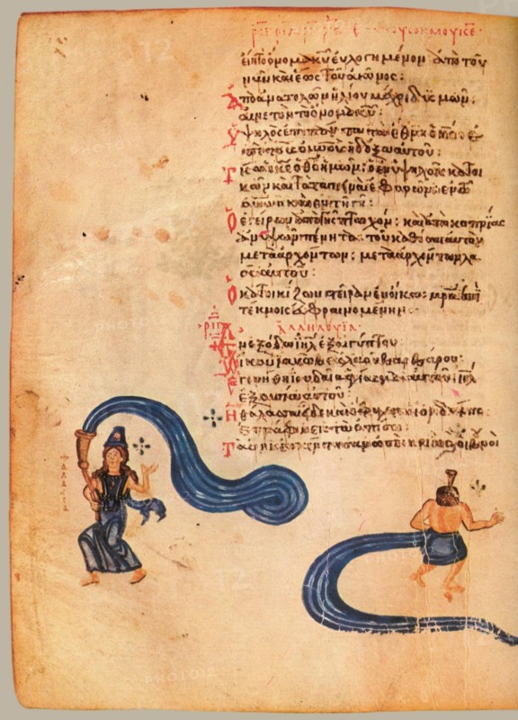 The Chludov Psalter. Psalm 113, ca 850.