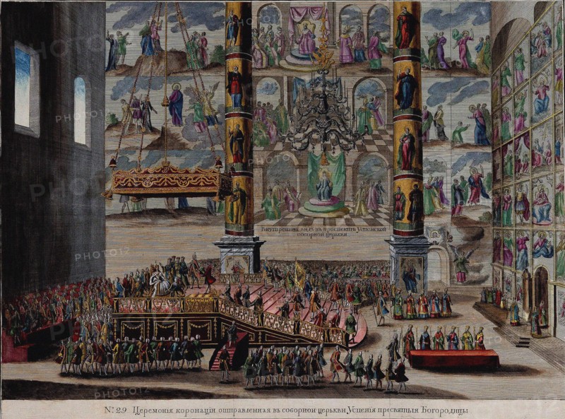The Coronation Scene of Empress Elizabeth Petrovna in the Cathedral of the Dormition in the Moscow K