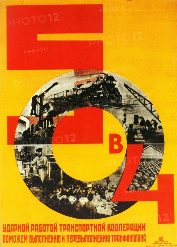 The five-year plan in four years, 1931.