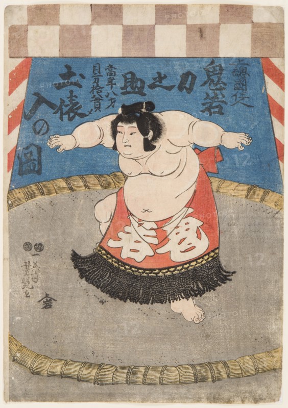 The wrestler Hidenoyama Raigoro, wearing an apron (kesho-mawashi), 1850s.