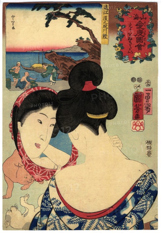 Wanting to Tweeze the Nape of the Neck. From the series Auspicious Desires on Land and Sea (Sankai m