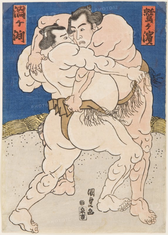 Wrestling match Uzugafuchi vs Washigahama, c. 1830.
