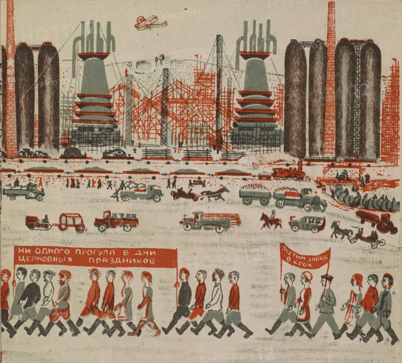 Illustration for the children's book Kuznets Metallurgical Combine: A Socialist Giant, 1932.