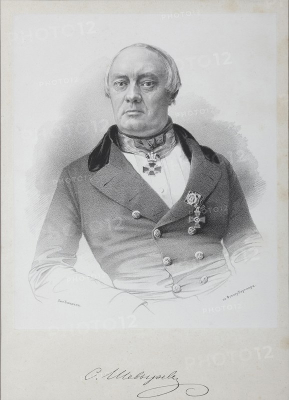 Portrait of Stepan Petrovich Shevyryov (1806-1864), Mid of the 19th cen..
