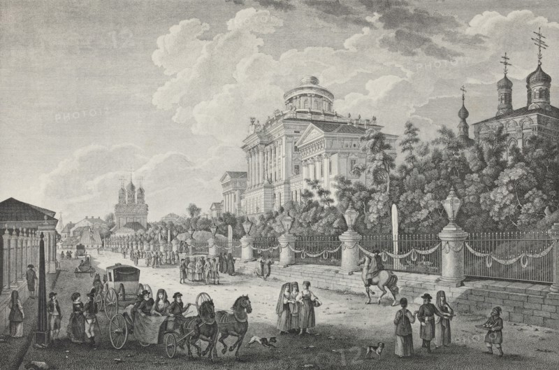 Mokhovaya Street and the Pashkov House in Moscow.