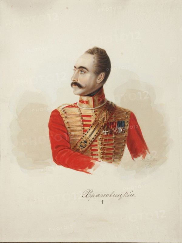 Sergey Iasonovich Khrapovitsky, 1839.