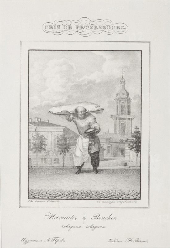 The meat merchant, 1830-1831.