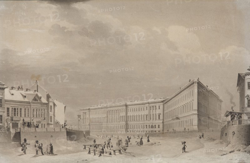 Saint Petersburg. The General Staff building on the Moika River embankment, before 1833.