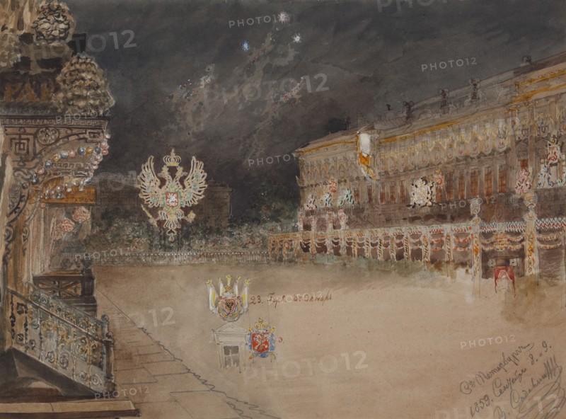 Illumination on the occasion of the age of majority of Tsarevich Nikolai Alexandrovich on September