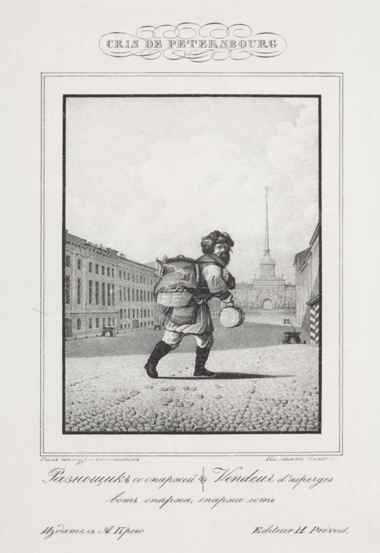 The asparagus seller, 1830-1831.