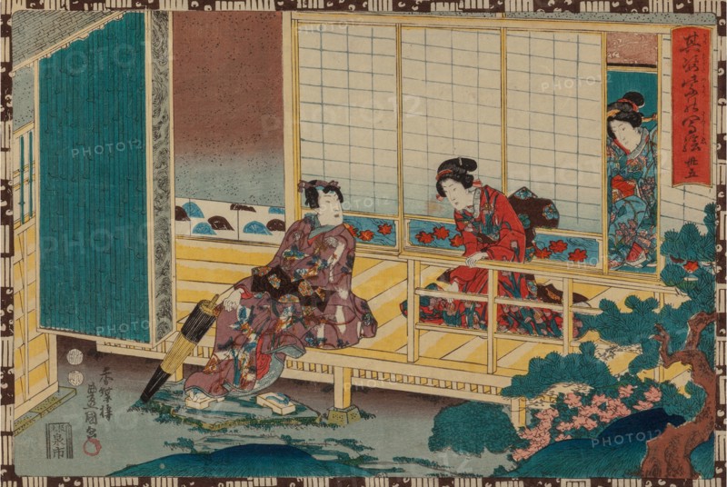 From the series Sono sugata yukari no utsushi-e (Magic Lantern Slides of That Romantic Purple Figure